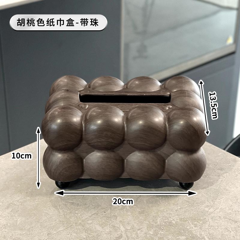 Retro Imitation Walnut Pattern Tissue Box Luxury Creative Plastic Household Napkin Box Living Room Advanced Sense Paper Box