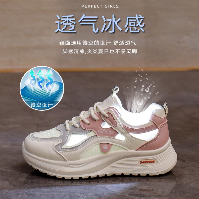 2025 Summer New Korean Version Breathable Fly-woven Women's Shoes Ins Tide Student Running Sports Shoes Casual Shoes Women's Q199