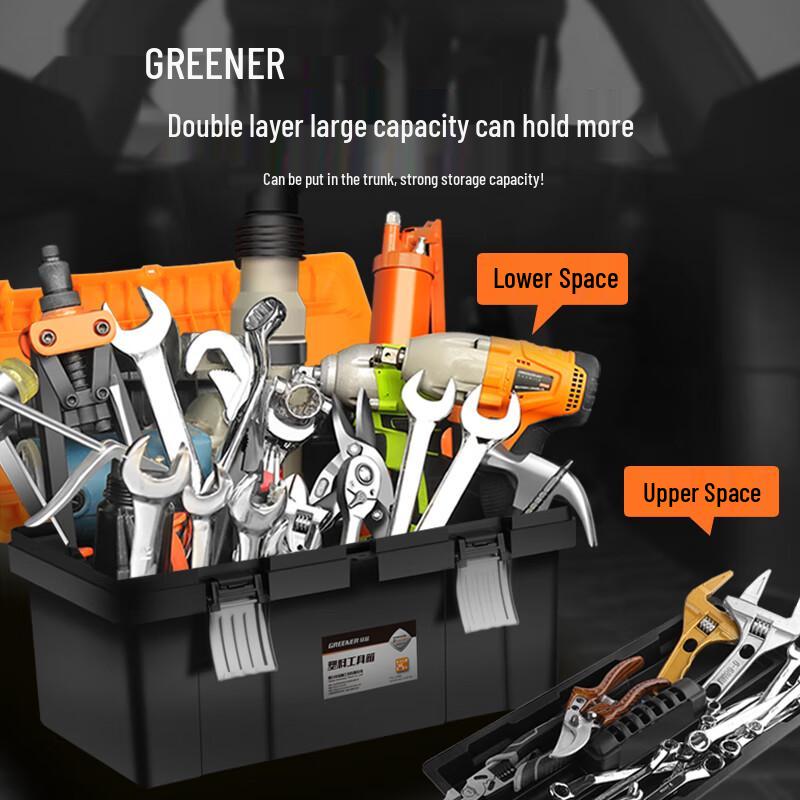 GREENER Портативный многофункциональный ящик для инструментов