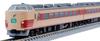 TOMIX N Gauge JNR 183 1000 Series Basic Set 98799 Railway Model Train