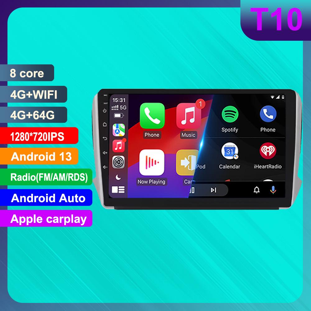 Совместимо с Peugeot 208 и 2008: GPS-навигация на Android, HD-камера заднего вида и CarPlay.