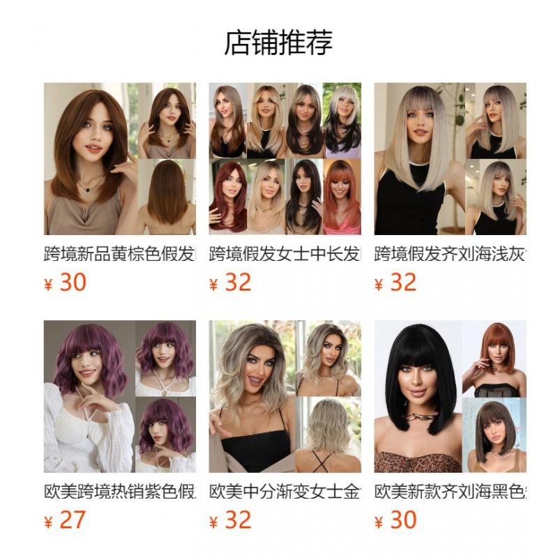 Short Straight Bob Wig With Center Part Wine Red Heat Resistant Synthetic Hair Women Any Face Shape