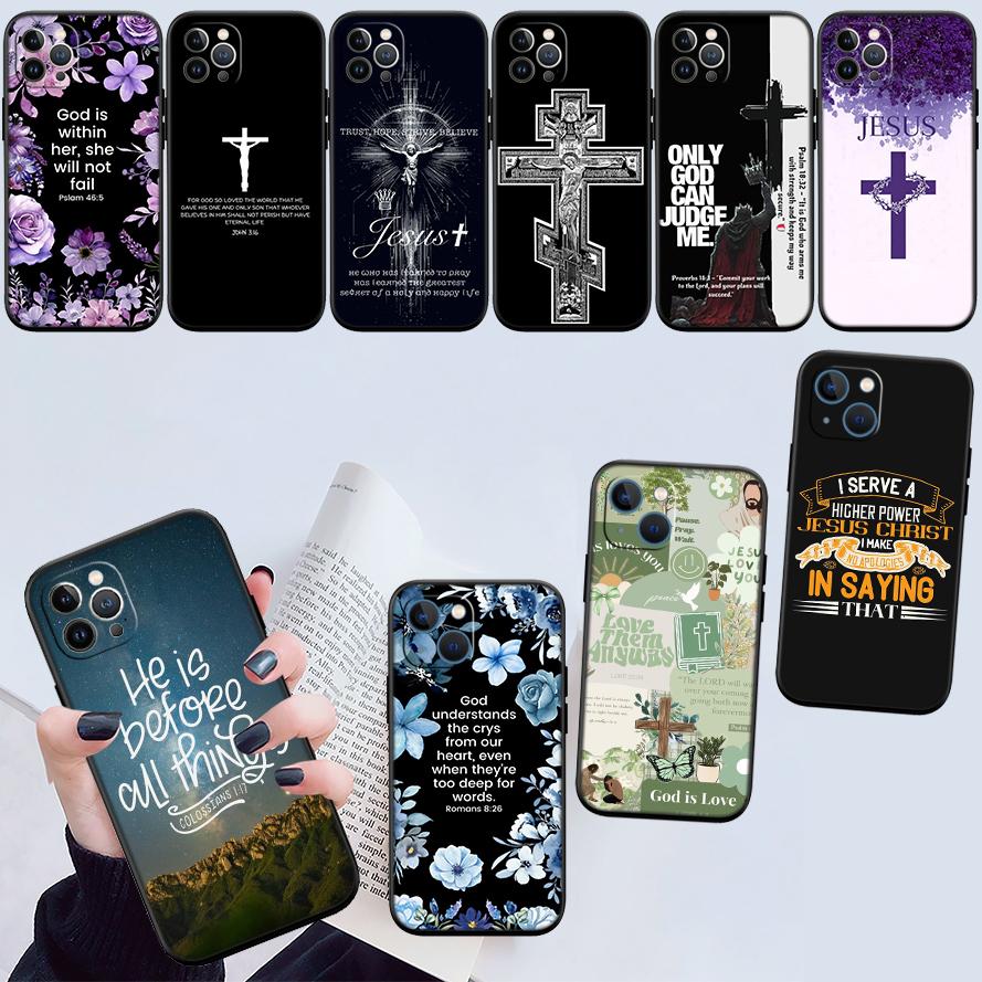 UP14 Bible verse Jesus Cross New High-End Shell Phone Case for OPPO A3 Pro A72 A74 A76 A77 A77S A78 A79 A94 A95 A18 A40M A58