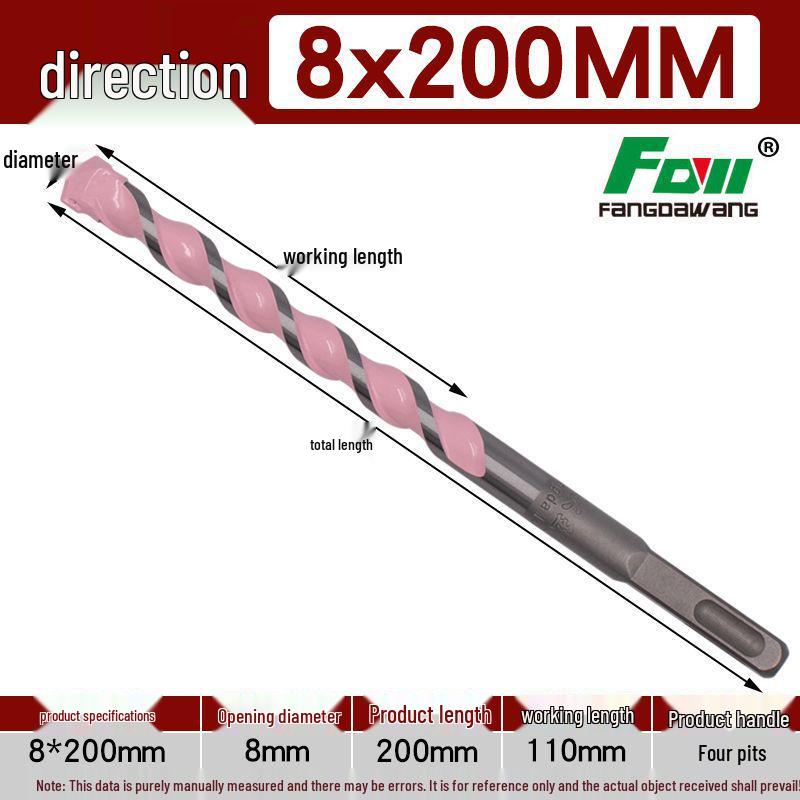 Fang Dawang Concrete Hammer Drill Bit with Dual Handle Options for Impact Drills
