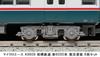 MicroAce N gauge Sagami Railway Новая серия 6000 Восстановленная окраска 8-вагонный набор A8609 Железнодорожная модель Поезд