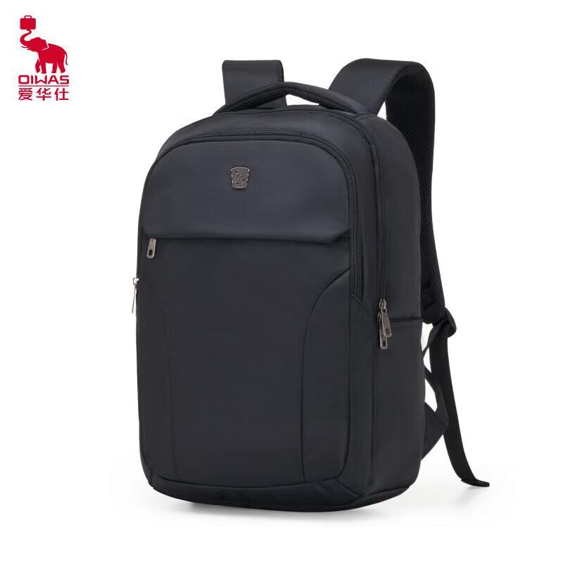 OIWAS 15.6-inch Business Laptop Backpack