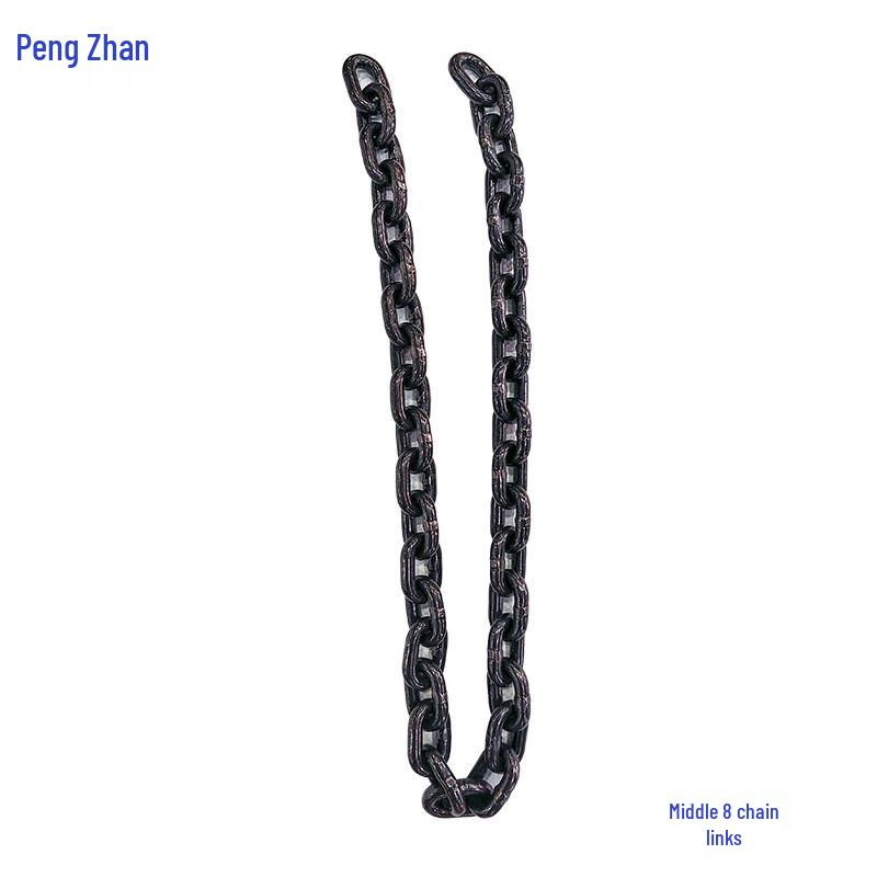 Bicycle Gear Shifter Chain