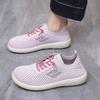 Shoes Women's New Casual, Comfortable and Lightweight Women's Single Shoes Fly-woven Not Tired Feet Breathable Mesh Flats