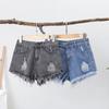 Женские обрезанные джинсовые шорты с высокой талией, рваные, потертые, с бахромой по низу, летние эластичные шорты