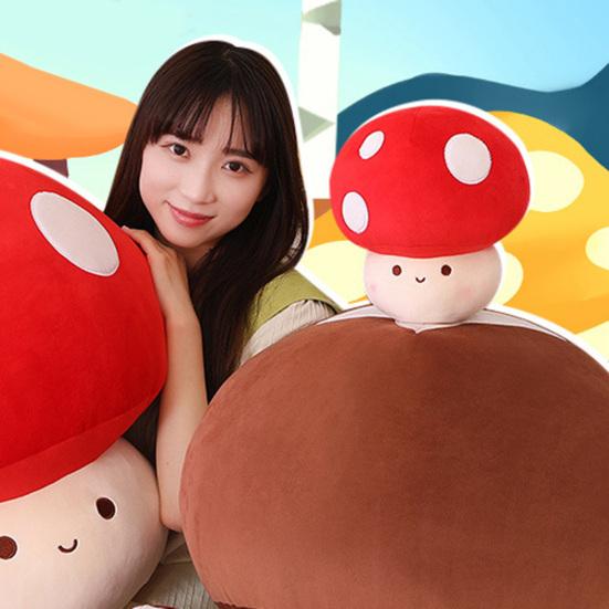 Плюшевая игрушка Хорошая устойчивость Полное наполнение Мягкая текстура Пушистая гладкая на ощупь Украшение без деформации Симпатичная подушка с начинкой из грибов Домашний аксессуар