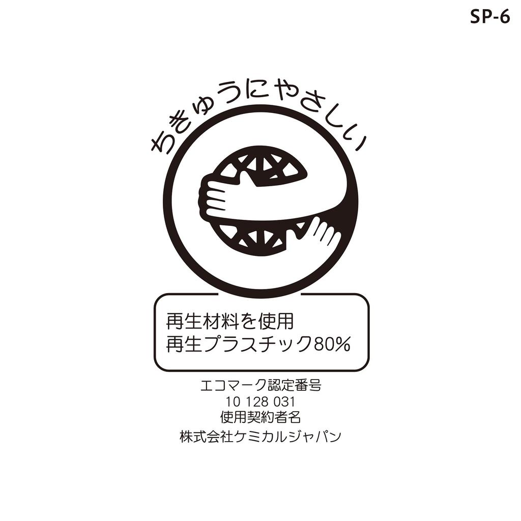 Chemical Japan Garbage Bags 10 X 40 Set Thick and Durable Recycled Plastic Plastic Bags 90L Thickness X Width 900 X Height 1000mm Recycled Raw