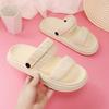 Slippers Women's New Stepping On Shit Feeling Thick Bottom Two Wear Heightening Breathable Slippers Home