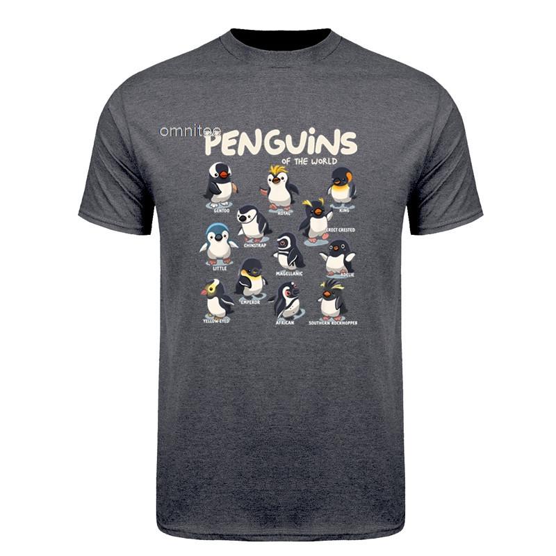 Penguin Penguins Animals of The World Penguin Lovers T Shirt Summer Funny Unisex Tshirt Unisex Clothing HJ020