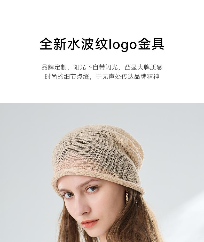 ELLE lightweight and high hollow pile cap women's summer breathable linen woven face enhancing small knitted toe cap woolen hat