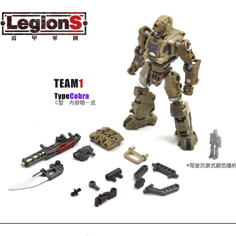 В наличии Новая серия Rihio Infinite Depth Infinite Creator Legions Собираемая модель Мехи Коллекция Украшение Орнамент Игрушка Подарок