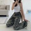 Women Fashion Camouflage Jeans Loose High Waist Denim Cargo Pants