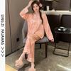 1011 new ice silk pajamas women's pink orange flower sea thin high-end long-sleeved trousers can be worn outside loungewear suit