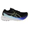 Gel-Kayano 30 беговые кроссовки