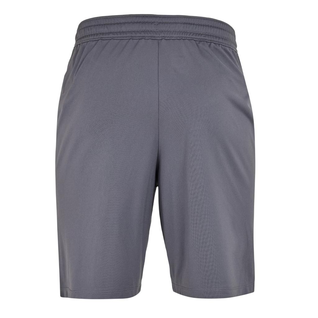 Under Armour Mens Challenger Knitted Tailored Shorts