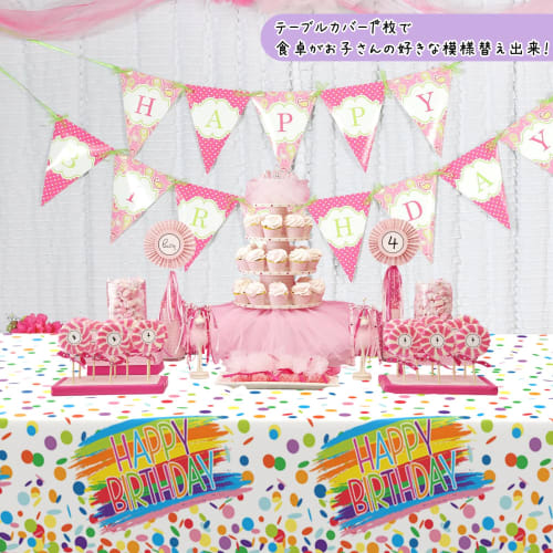 Скатерть на день рождения Paready, Одноразовое украшение, 1 шт., Покрытие для стола, Декор стола, Украшения на день рождения, Товары для вечеринки, Детский праздник, Б