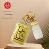 999 Pure Gold Mahjong Tile Pendant: Phone Chain & Car Charm, National Tide Lucky Gift