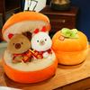 Творческий Сочельник Apple All Series Capybara Animals Dino Soft Santa Claus Tree Deer Dolls для оригинального рождественского подарка Декор