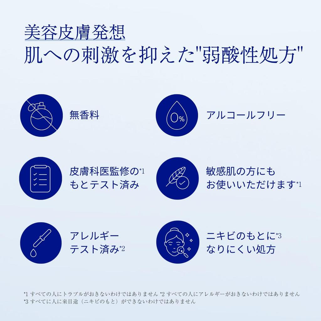 TAKAMI Пилинг для кожи Подлинная красота Поры Тусклость Чувствительная Отшелушивающая Бьюти-вода 30 мл, Сыворотка, Очищающее средство, Уменьшающее, Кожа,