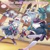 In Another World With My Smartphone Volume 24 by Patora Fuyuhara... 9781718350236