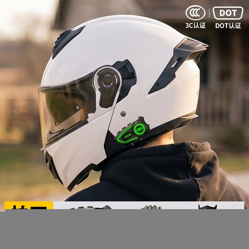Полнолицевой мотошлем с Bluetooth и откидным визором, сертифицированный 3C, корпус из АБС-пластика, для мужчин, всесезонный