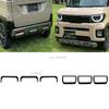 Для Mitsubishi Delica MINI 2025 2026 ABS Желтый Передний Задний Обвес Губы Переднего Заднего Бампера Внешняя Декорация Styling Области Решетки