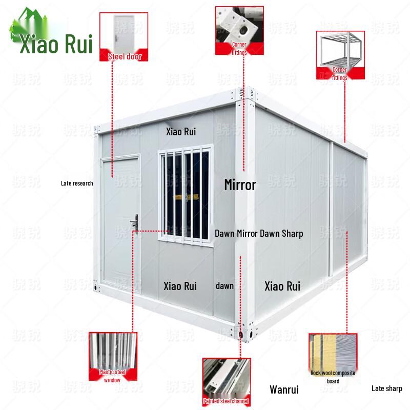 Folding Portable Container House