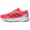 Adizero Sl Running Shoes 'Solar Red' Sneakers GX9775