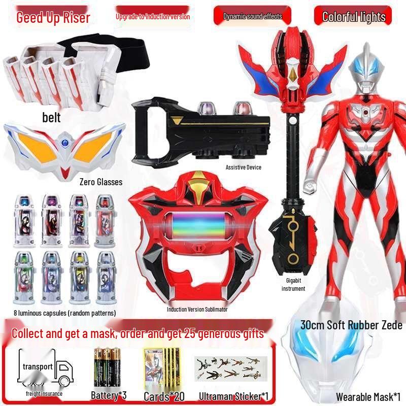 Набор трансформации Geed Riser Kamen Rider с очками Zero и капсулой
