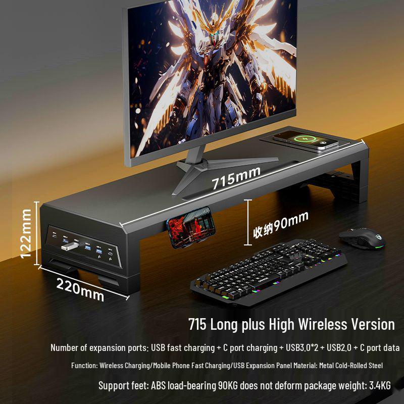 Многофункциональная подставка-подъемник для USB-монитора и органайзер для рабочего стола