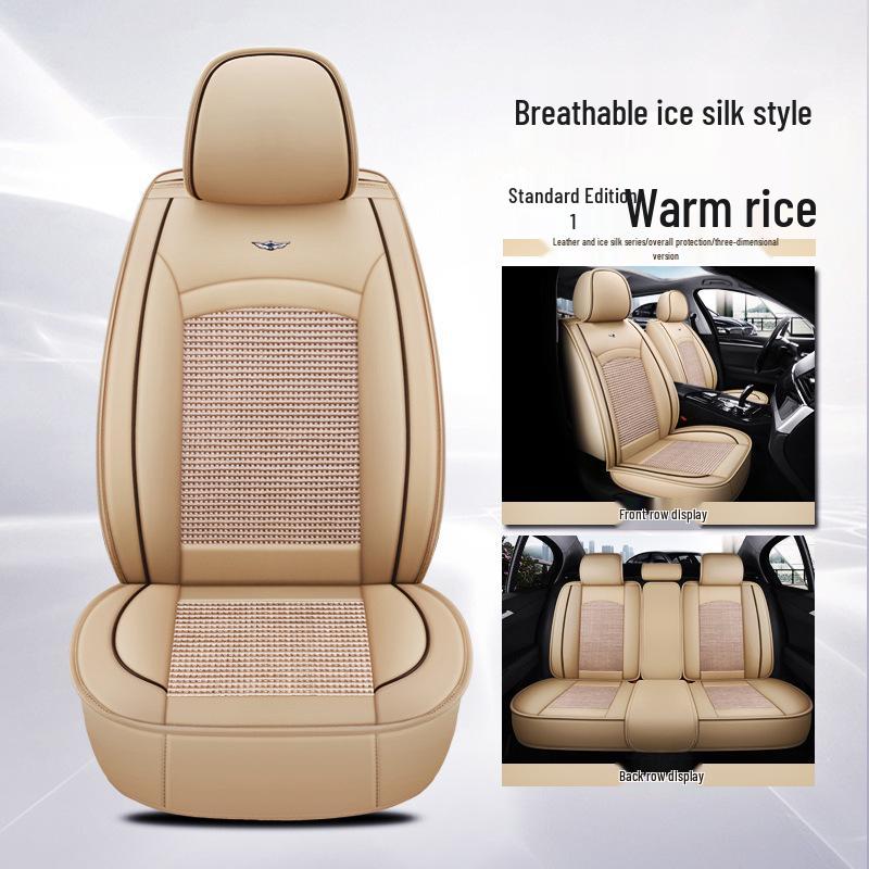 All-Season Car Seat Cushion for Dongfeng Fengshen AX7, Renault Koleos, and Kadjar.