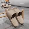 Slippers Women's Indoor Home Summer Bathroom Bath Non-slip Men's Deodorant Sandals Home Couple