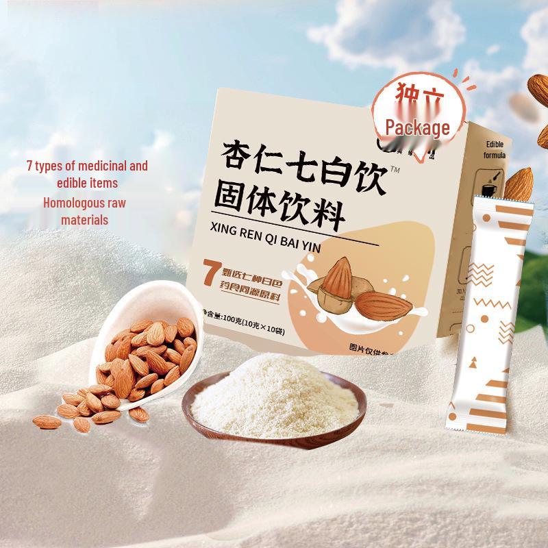 Almond Seven White Drink Meal Replacement with Coconut, Sweet Almond, Lotus Seed, Lily & Tremella Powders - Breakfast Beverage