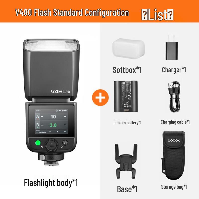 Вспышка Godox V480 Speedlight для горячего башмака