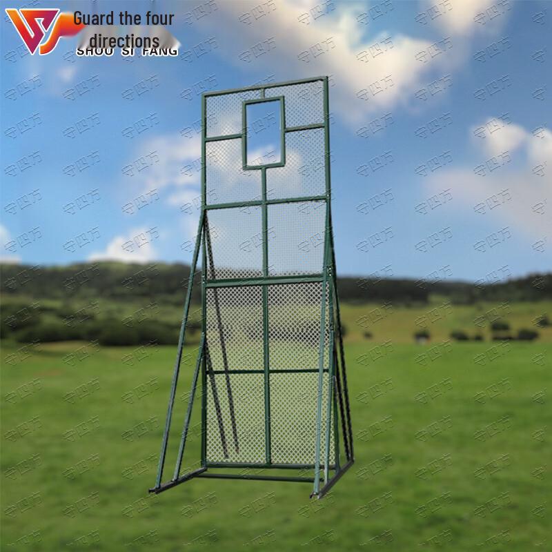 Outdoor Military & Physical Training Equipment