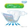 Manner Wear Собака Размер SSS 432 подгузники подгузники x для мочи питомца Unicharm из Подгузники, Длительное действие, (для очень маленьких собак), (36 12), поглощение, расходные материалы,
