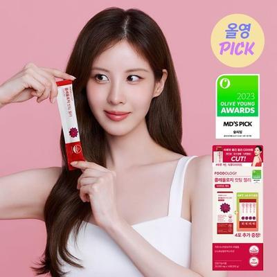 Coleology Cutting Jelly 10+4 пакета (4 пакета роздано)