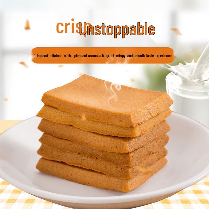 Youlemei Assorted Dry Baked Cake Snack