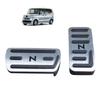 N-Box Pedal Cover, NBOX Brake Pedal, NBOX Brake Pedal, Honda N Series, Nbox Aluminum,