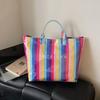 Large Capacity Striped Tote Bag Colorful Shoulder Bag Multi-Functional PVC Handbag  Daily