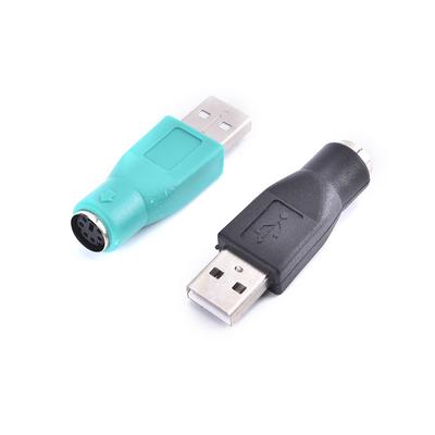 PS2 PS/2 Female To Usb Male адаптер конвертер адаптер ПК ноутбук мышь клавиатура