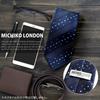 [Michiko London] Фирменный галстук, Сделано в Японии, 100% шелк, Жаккардовое плетение, В горошек (В: Серый)