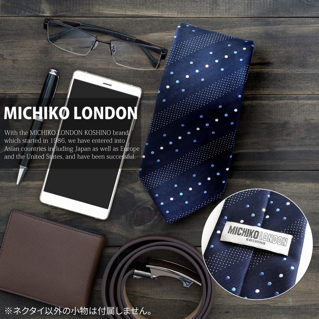[Michiko London] Фирменный галстук, Сделано в Японии, 100% шелк, Жаккардовое плетение, В горошек (В: Серый)