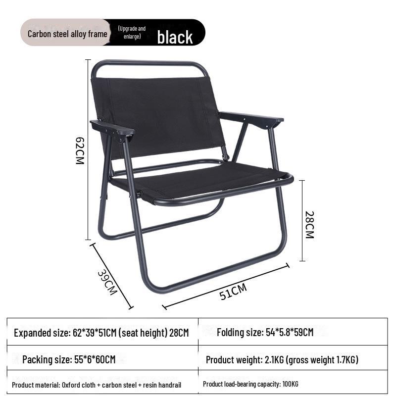 "Портативный сверхлегкий складной походный стул Kermit для улицы, пляжа и пикника"