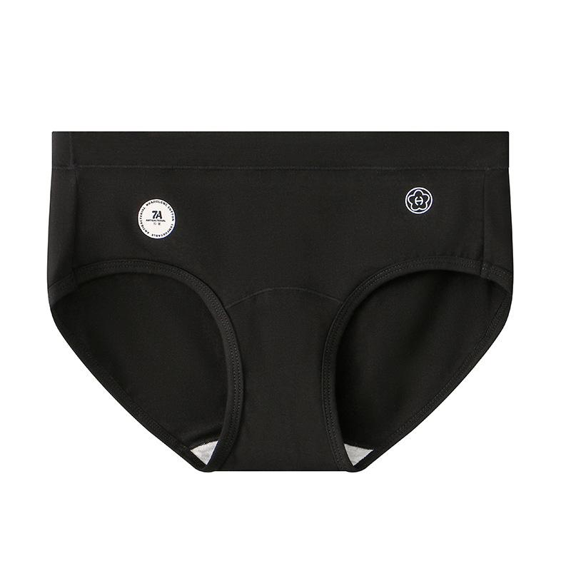 Women's Underwear Multi Colored Mid Waist Slim Fit Women's Breathable Thin Triangle Pants