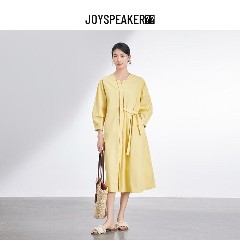Платье-рубашка с длинным рукавом JOY SPEAKER